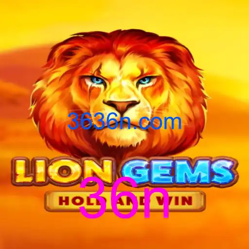 LionGems